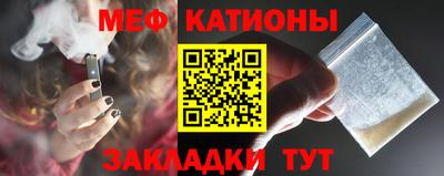 альфа пвп VHQ Малоярославец