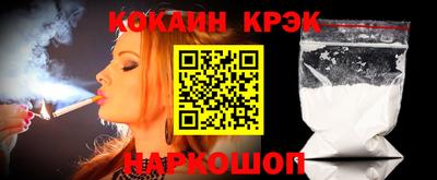 альфа пвп VHQ Малоярославец
