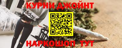 молекула духа Малгобек