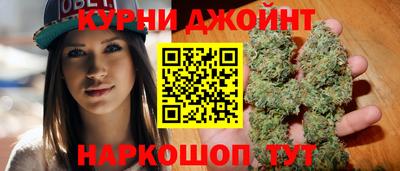 альфа пвп VHQ Малоярославец