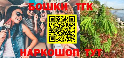 альфа пвп VHQ Малоярославец