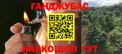 ALPHA-PVP Мариинск