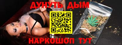 альфа пвп VHQ Малоярославец