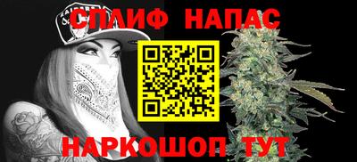 альфа пвп VHQ Малоярославец