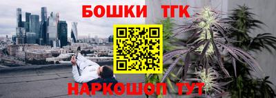 ALPHA-PVP Мариинск