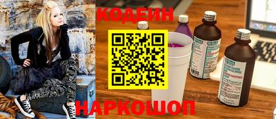 ALPHA-PVP Мариинск