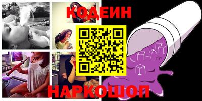 ALPHA-PVP Мариинск