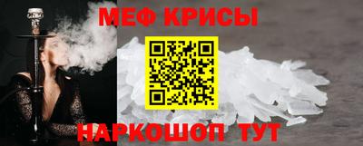 альфа пвп VHQ Малоярославец